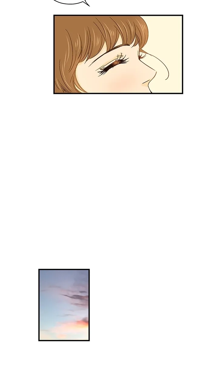 《甜蜜婚礼》第45话 第47页