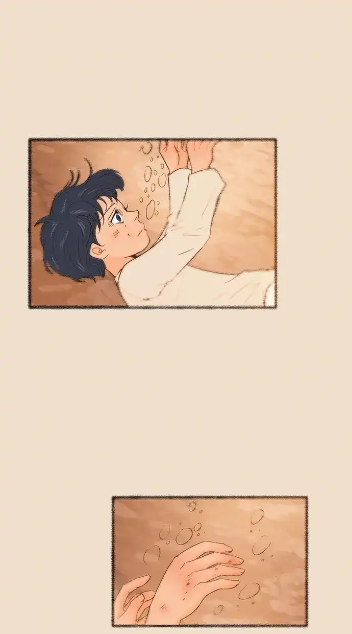 《甜蜜婚礼》第46话 第44页