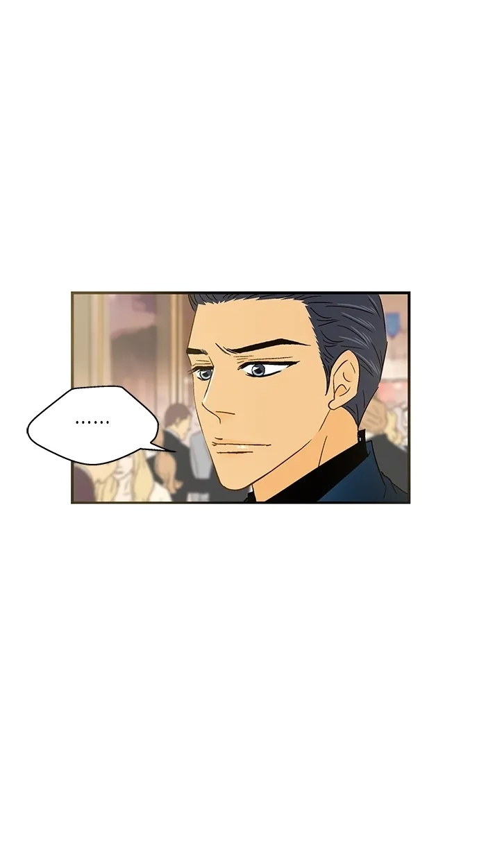 《甜蜜婚礼》第46话 第37页