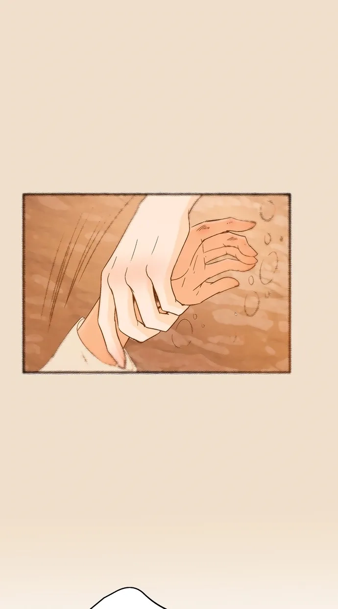 《甜蜜婚礼》第46话 第45页