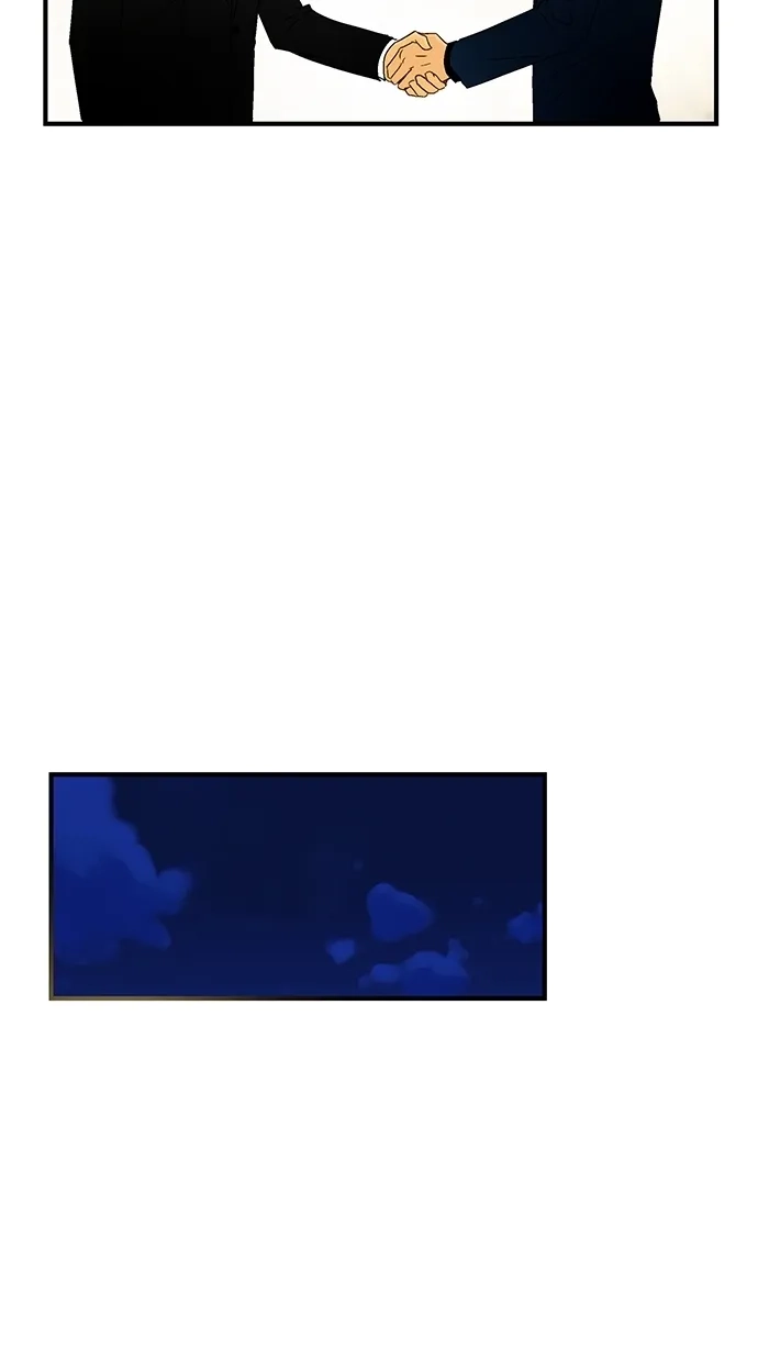 《甜蜜婚礼》第46话 第33页