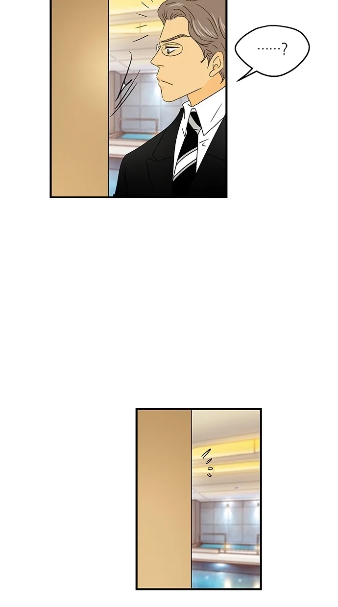 《甜蜜婚礼》第46话 第52页