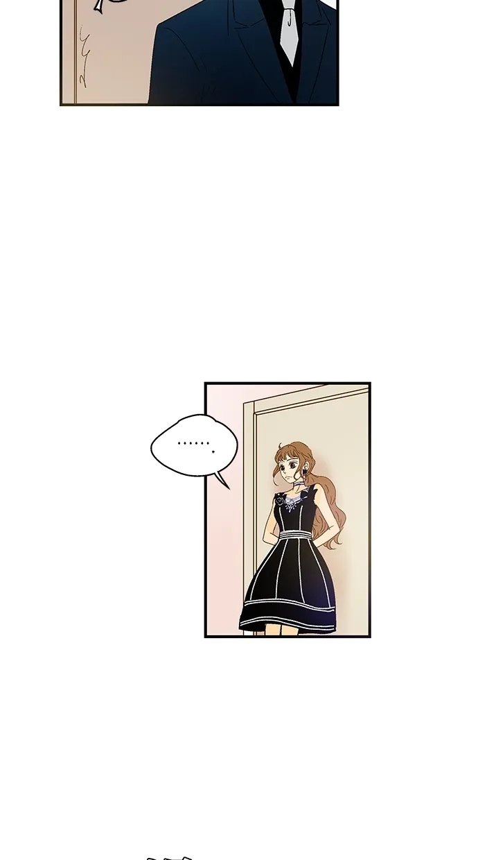 《甜蜜婚礼》第47话 第27页