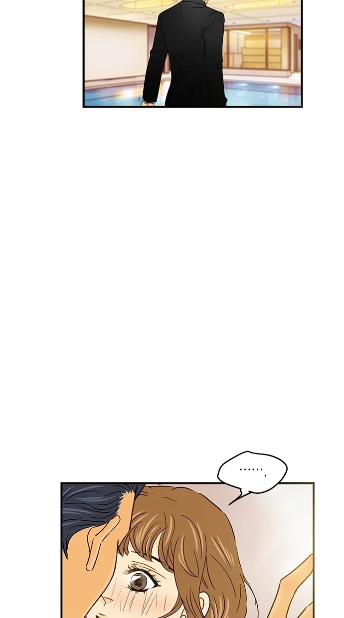 《甜蜜婚礼》第47话 第7页