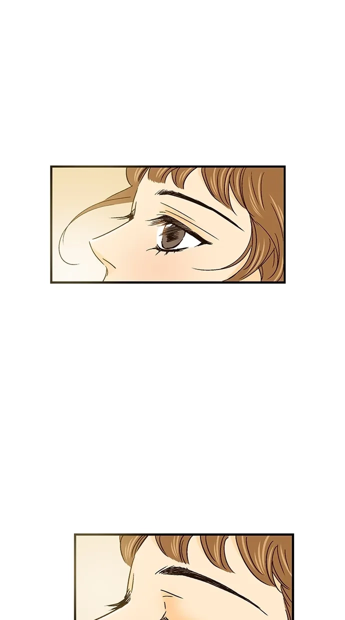 《甜蜜婚礼》第47话 第15页