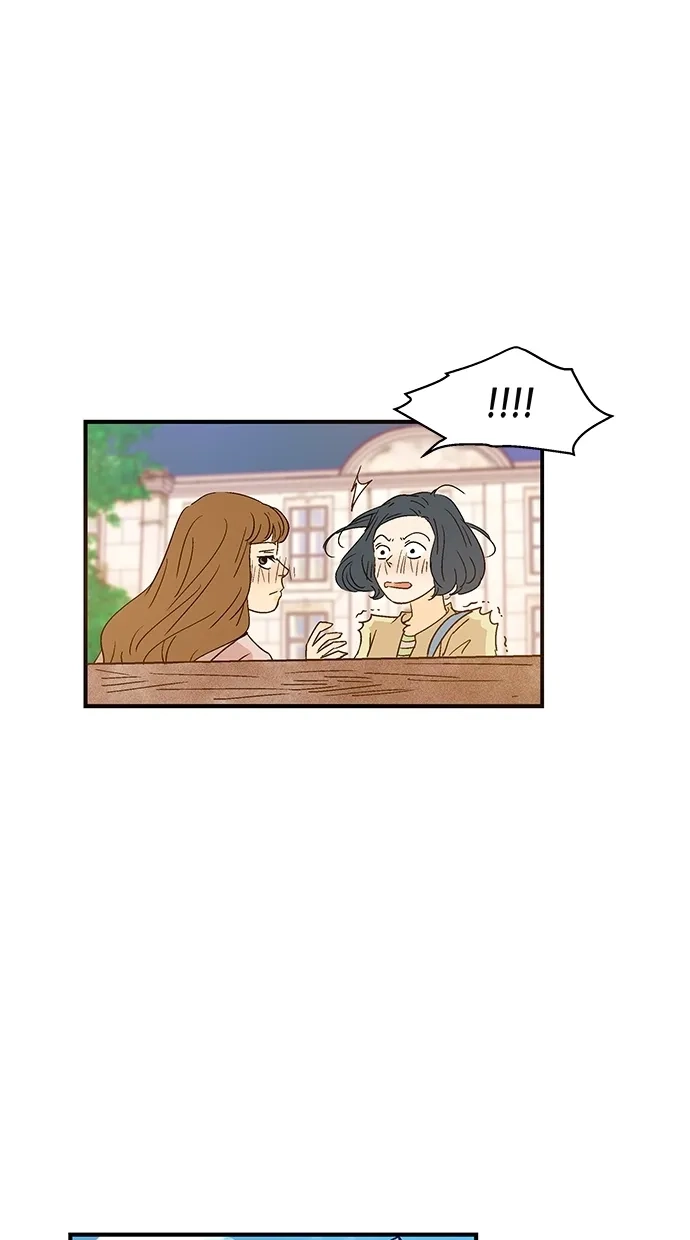 《甜蜜婚礼》第47话 第38页