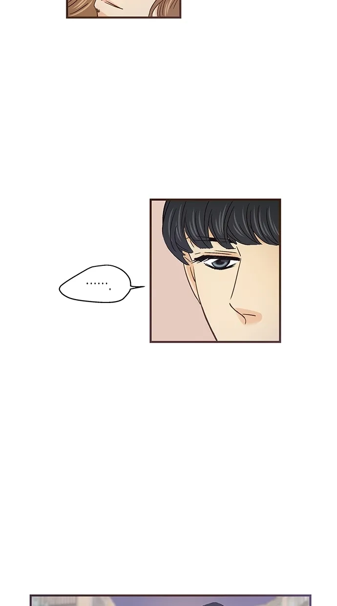 《甜蜜婚礼》第48话 第32页