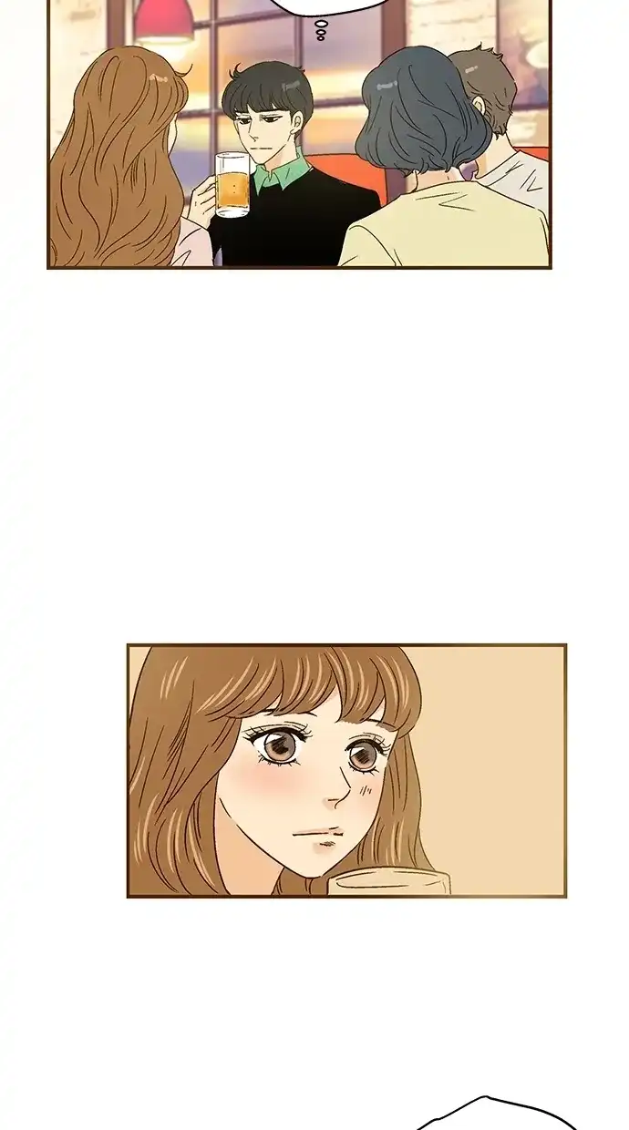 《甜蜜婚礼》第48话 第20页