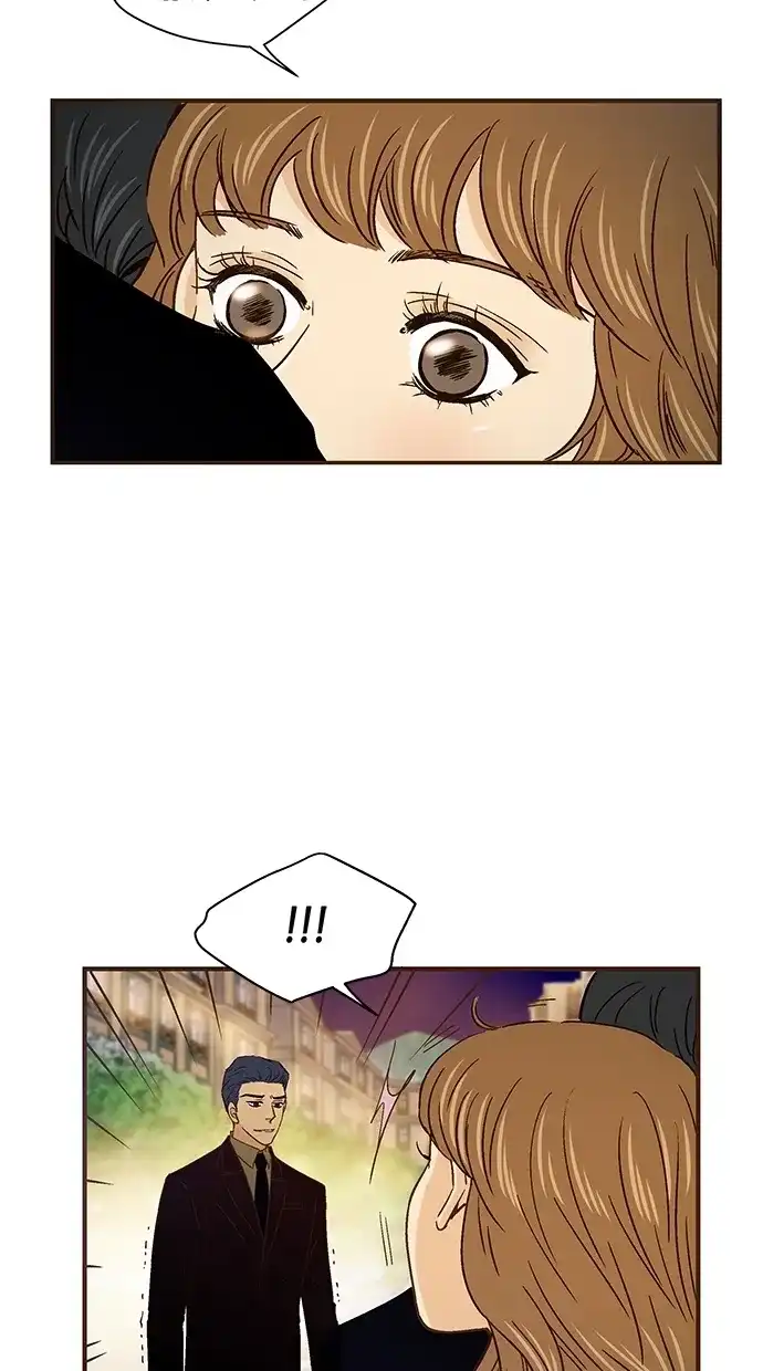 《甜蜜婚礼》第48话 第35页