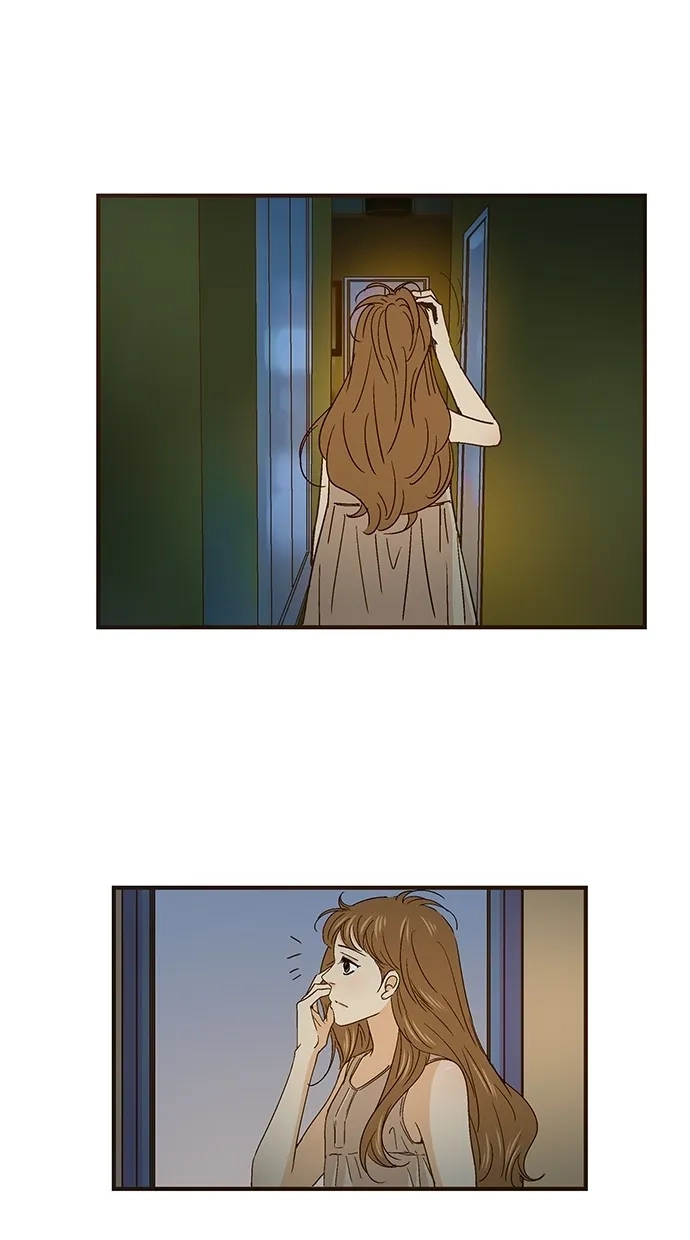 《甜蜜婚礼》第49话 第15页