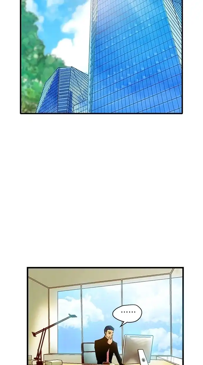《甜蜜婚礼》第50话 第19页