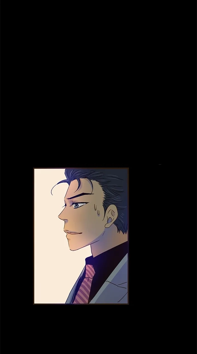 《甜蜜婚礼》第50话 第47页