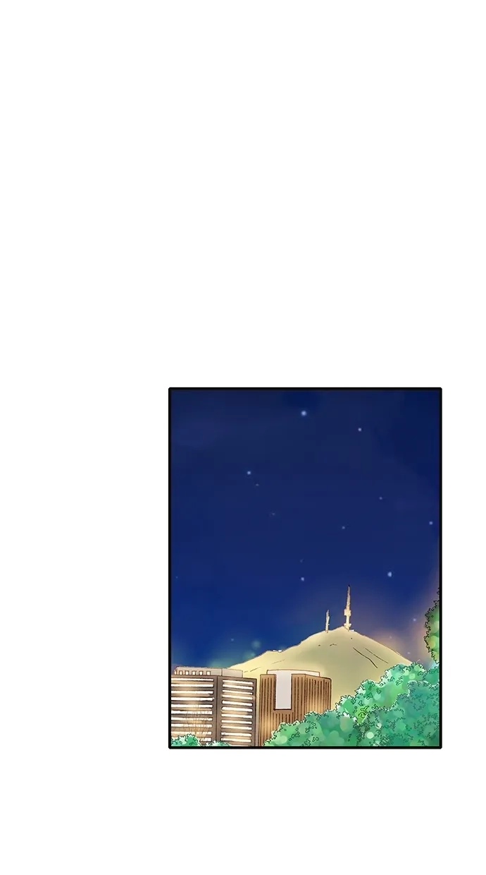 《甜蜜婚礼》第50话 第25页