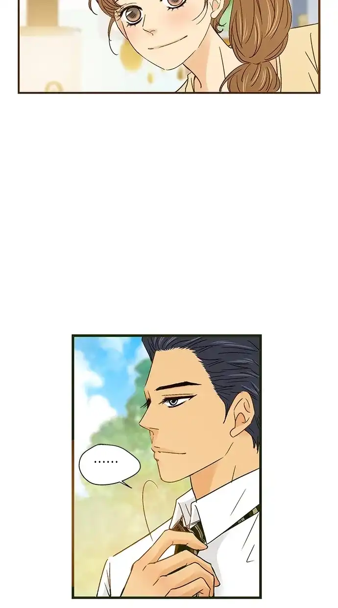 《甜蜜婚礼》第52话 第9页