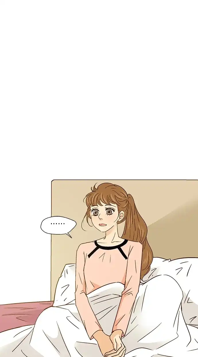 《甜蜜婚礼》第53话 第3页