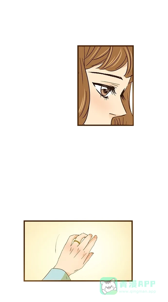 《甜蜜婚礼》第53话 第56页