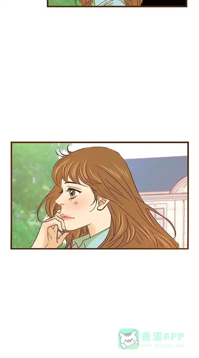《甜蜜婚礼》第53话 第46页