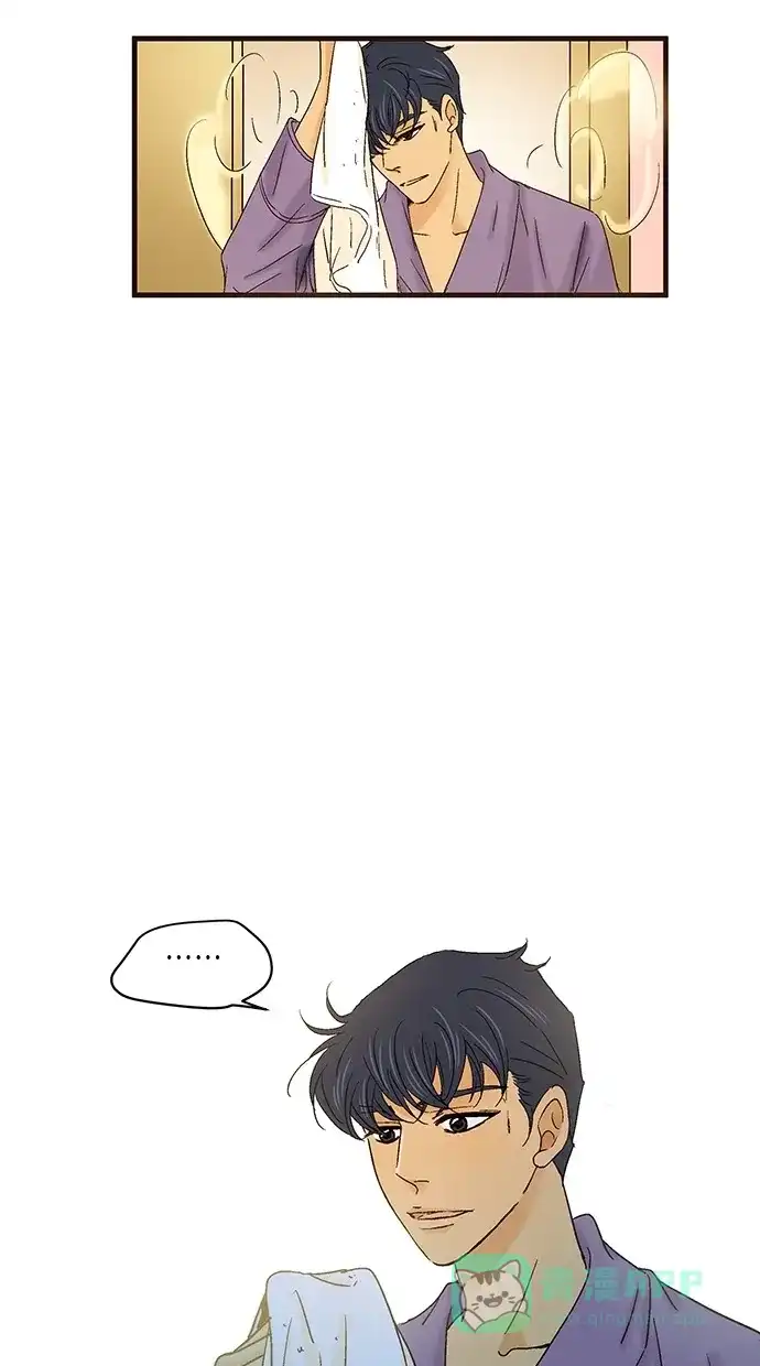 《甜蜜婚礼》第54话 第46页