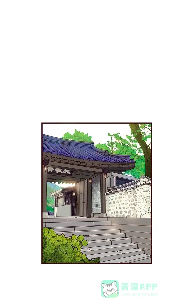 《甜蜜婚礼》第54话 第26页