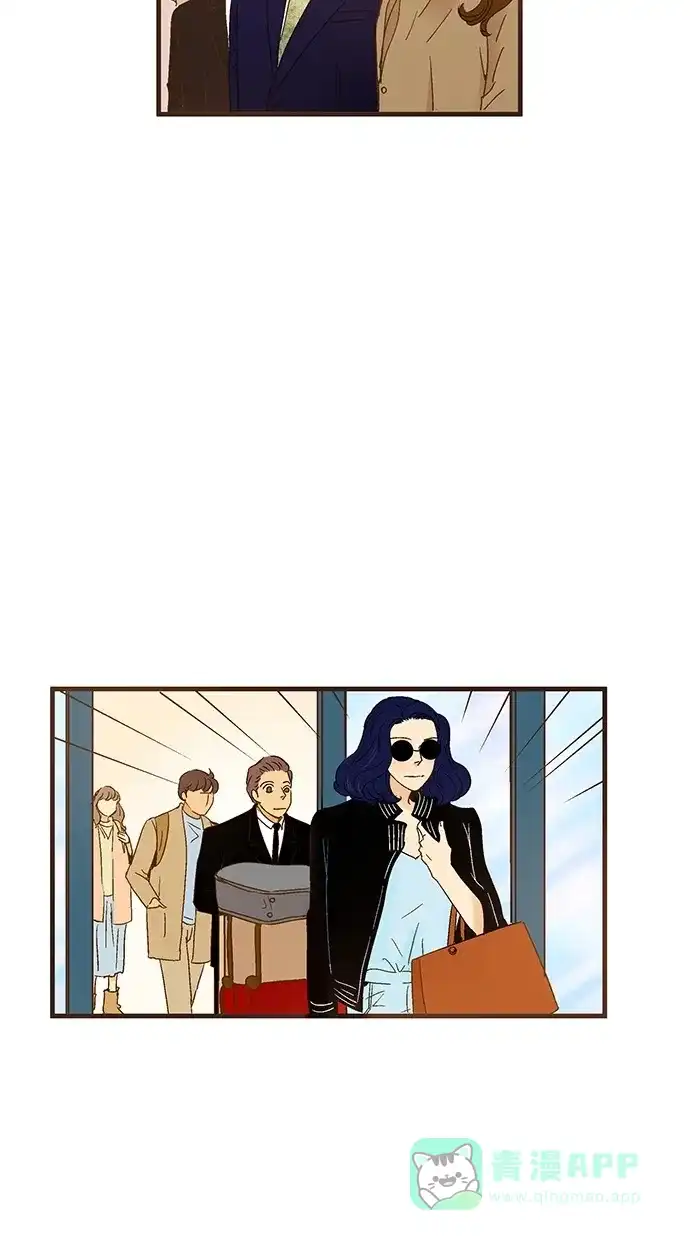 《甜蜜婚礼》第54话 第21页