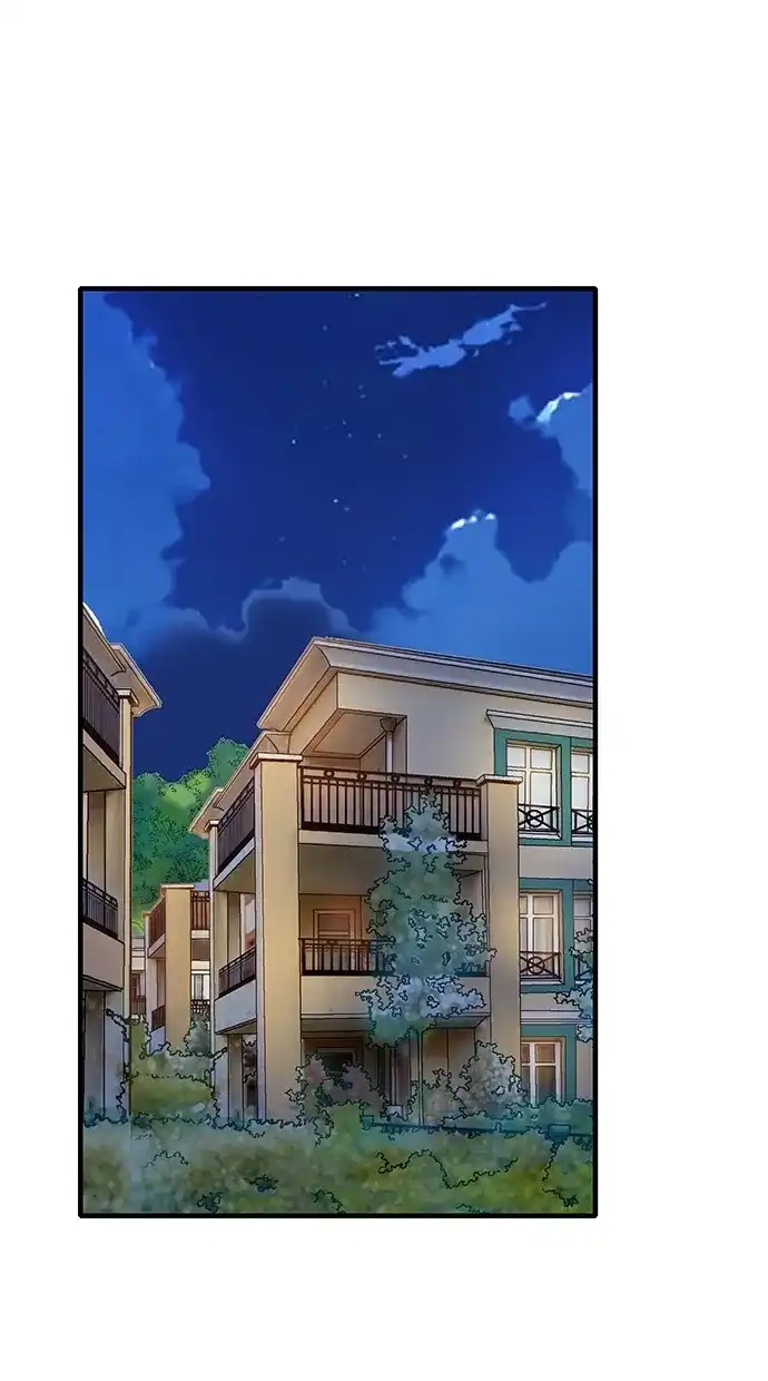 《甜蜜婚礼》第54话 第2页