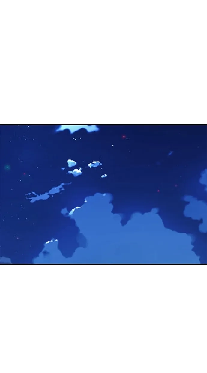 《甜蜜婚礼》第55话 第2页