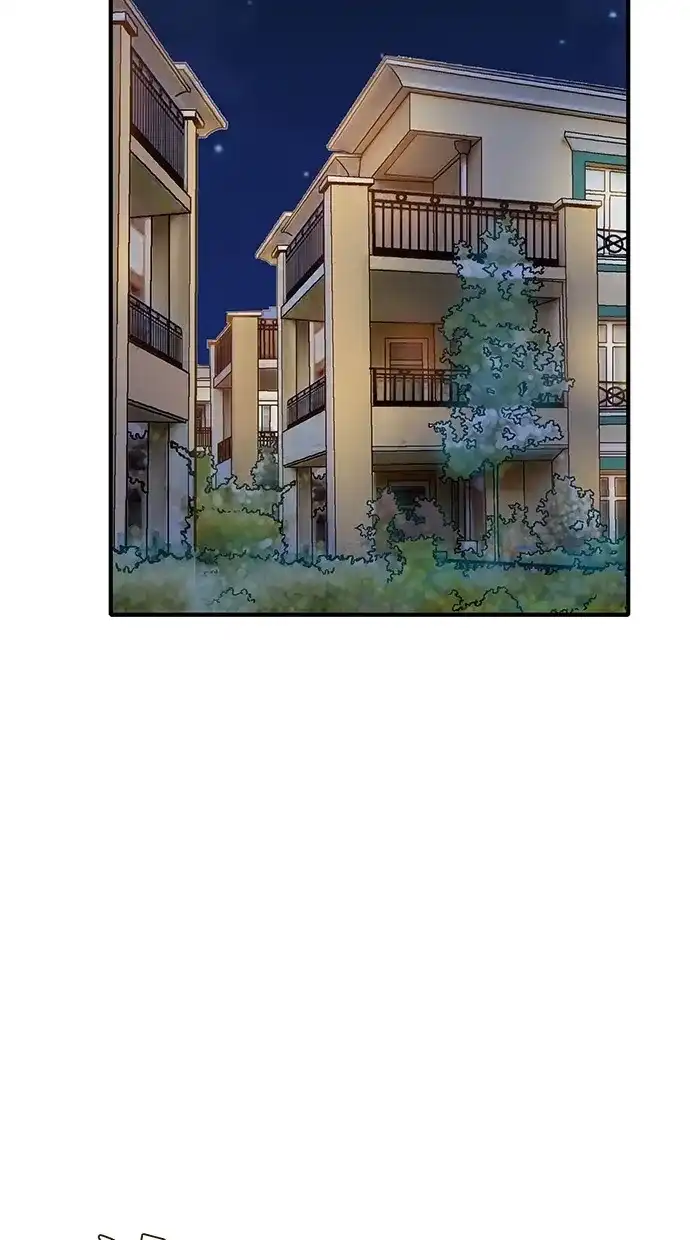 《甜蜜婚礼》第56话 第43页