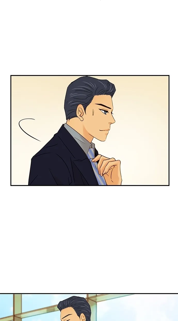 《甜蜜婚礼》第57话 第40页