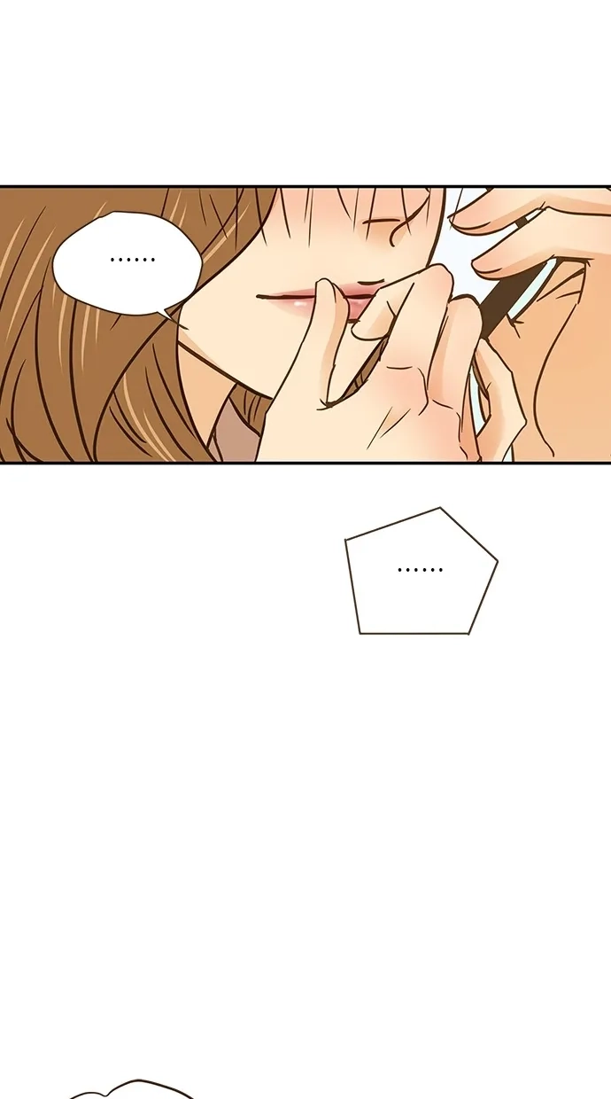 《甜蜜婚礼》第57话 第32页