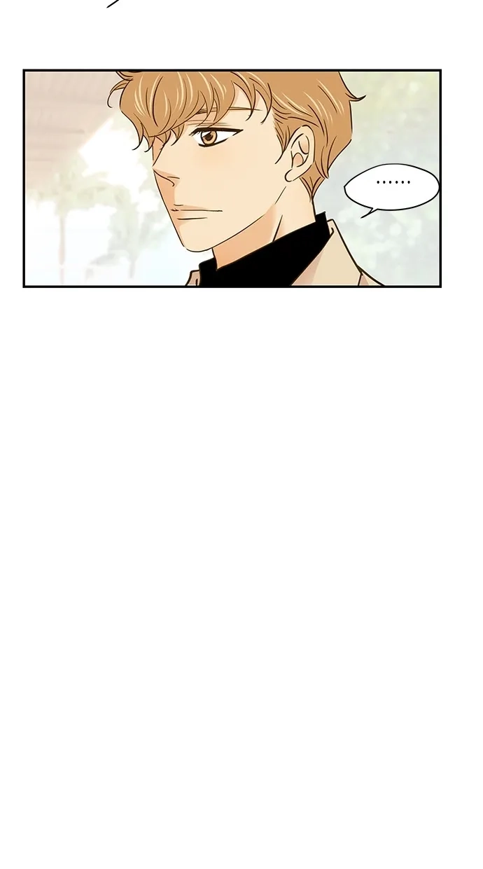 《甜蜜婚礼》第59话 第12页