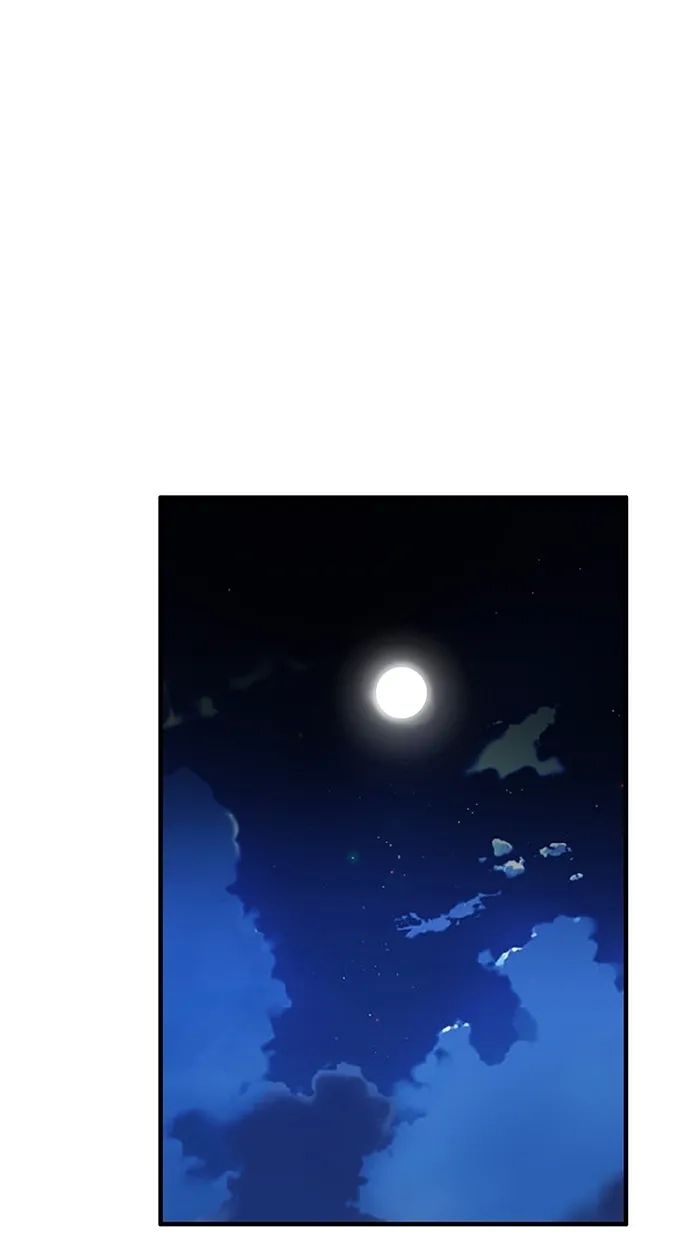 《甜蜜婚礼》第59话 第28页