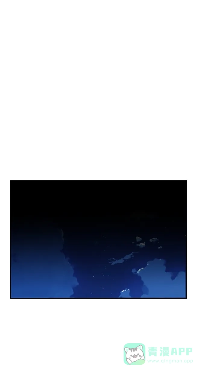 《甜蜜婚礼》第60话 第11页