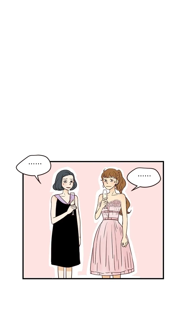 《甜蜜婚礼》第61话 第59页