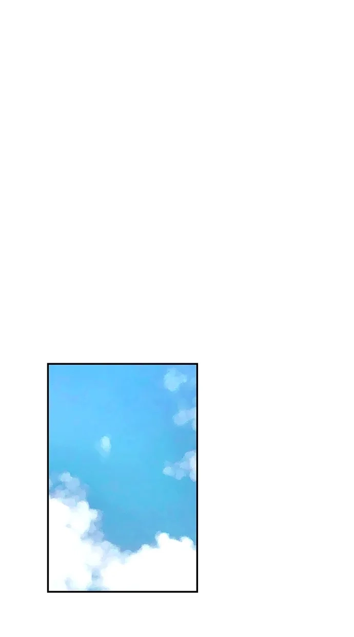 《甜蜜婚礼》第61话 第2页