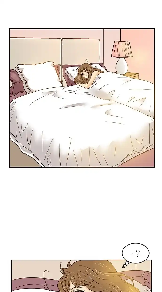 《甜蜜婚礼》第63话 第43页