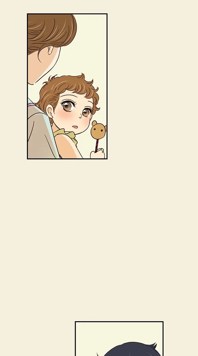 《甜蜜婚礼》第64话 第29页