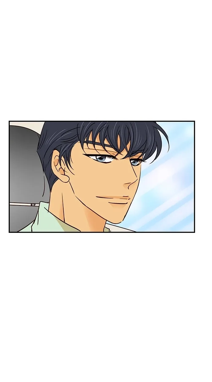 《甜蜜婚礼》第64话 第9页
