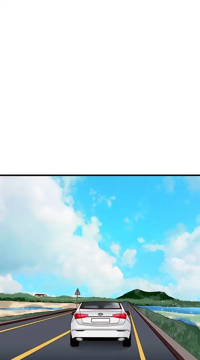 《甜蜜婚礼》第66话 第2页