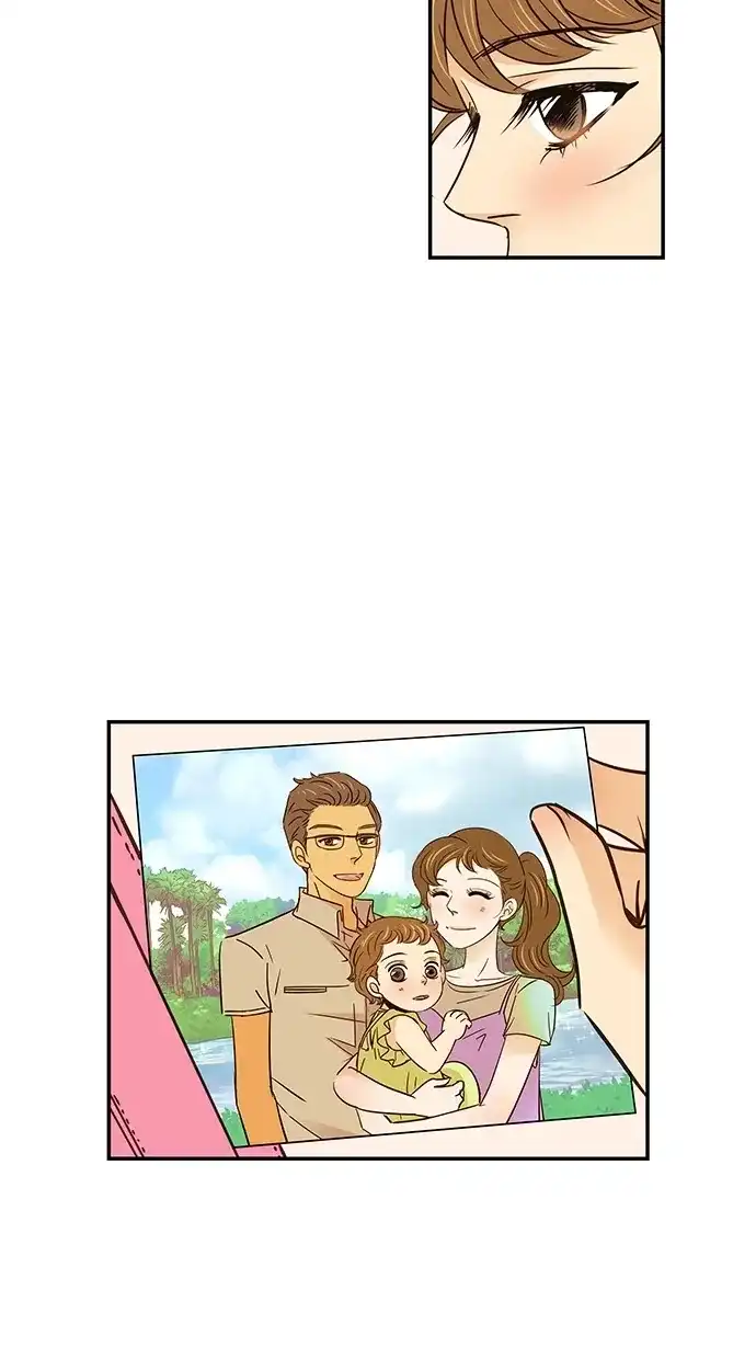 《甜蜜婚礼》第66话 第22页