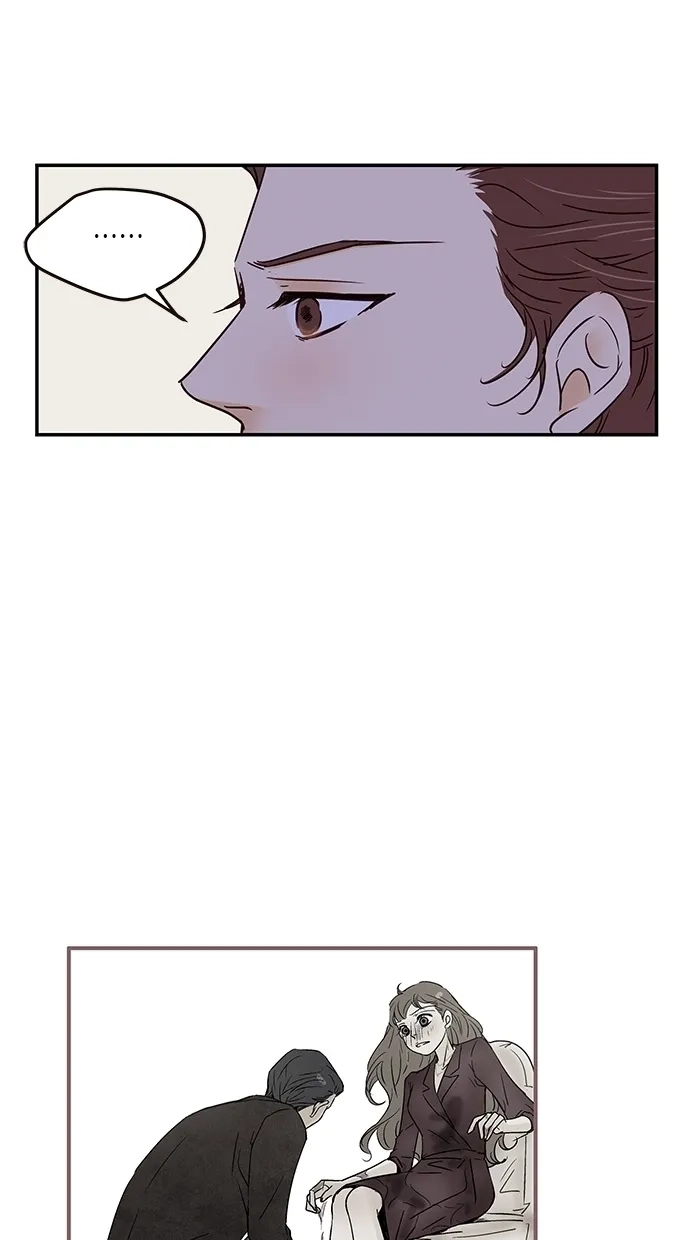 《甜蜜婚礼》第68话 第55页