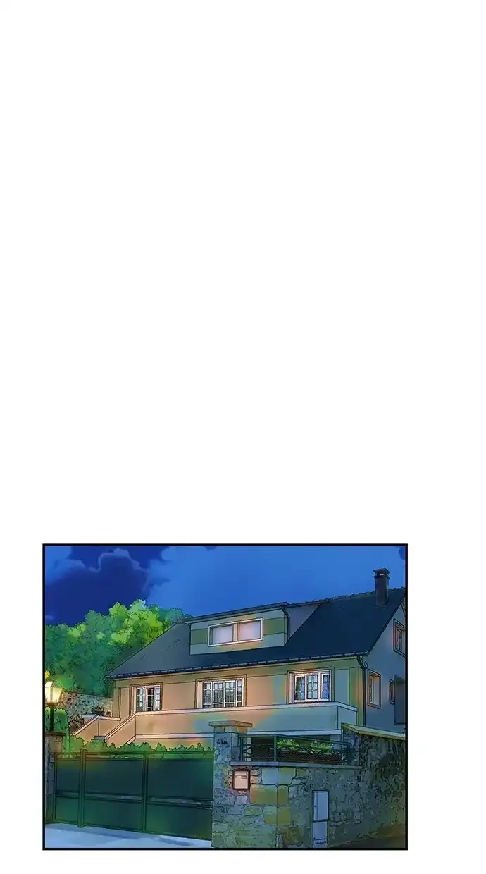 《甜蜜婚礼》第70话 第2页