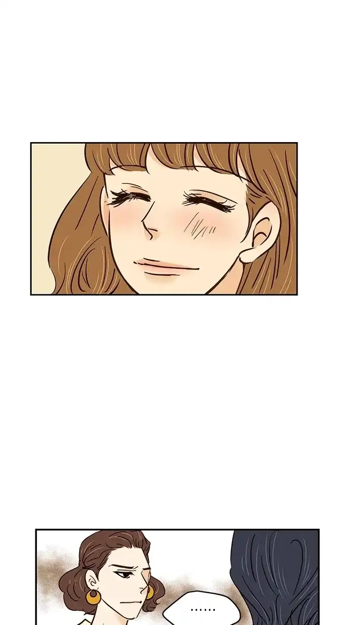 《甜蜜婚礼》第70话 第58页