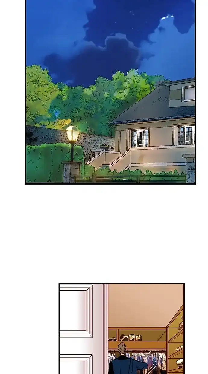 《甜蜜婚礼》第70话 第17页