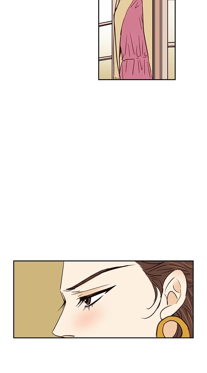 《甜蜜婚礼》第71话 第10页