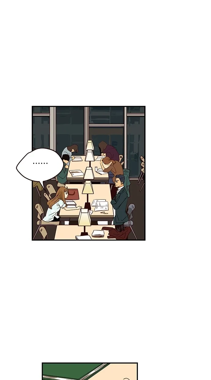 《甜蜜婚礼》第73话 第3页