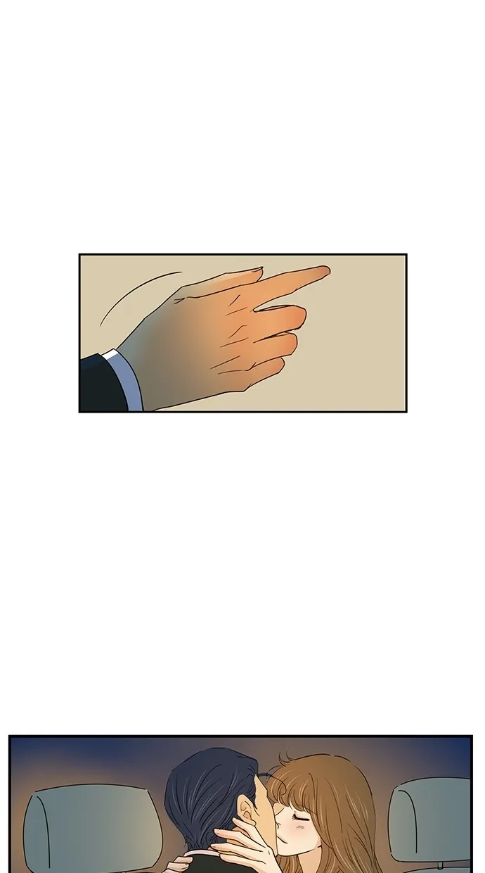 《甜蜜婚礼》第73话 第43页