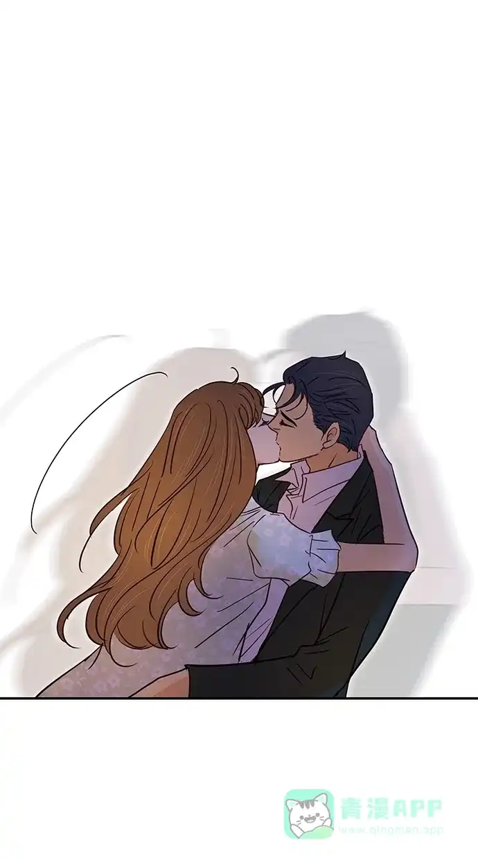 《甜蜜婚礼》第73话 第26页