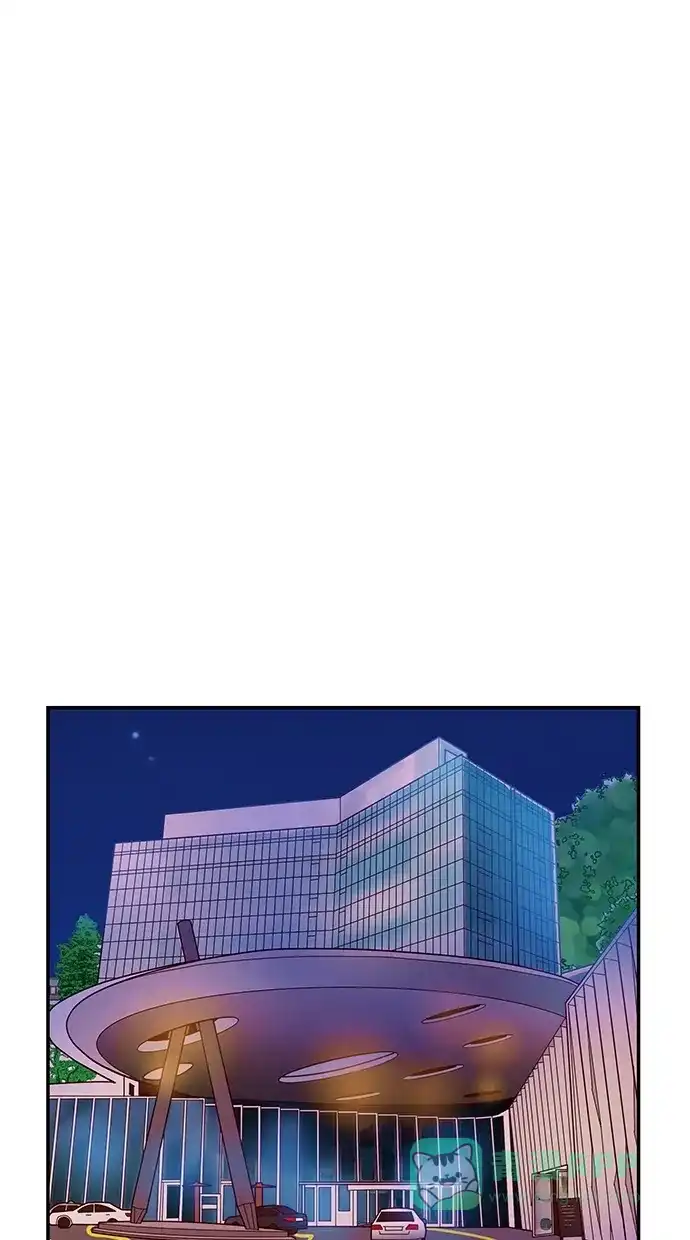 《甜蜜婚礼》第73话 第46页