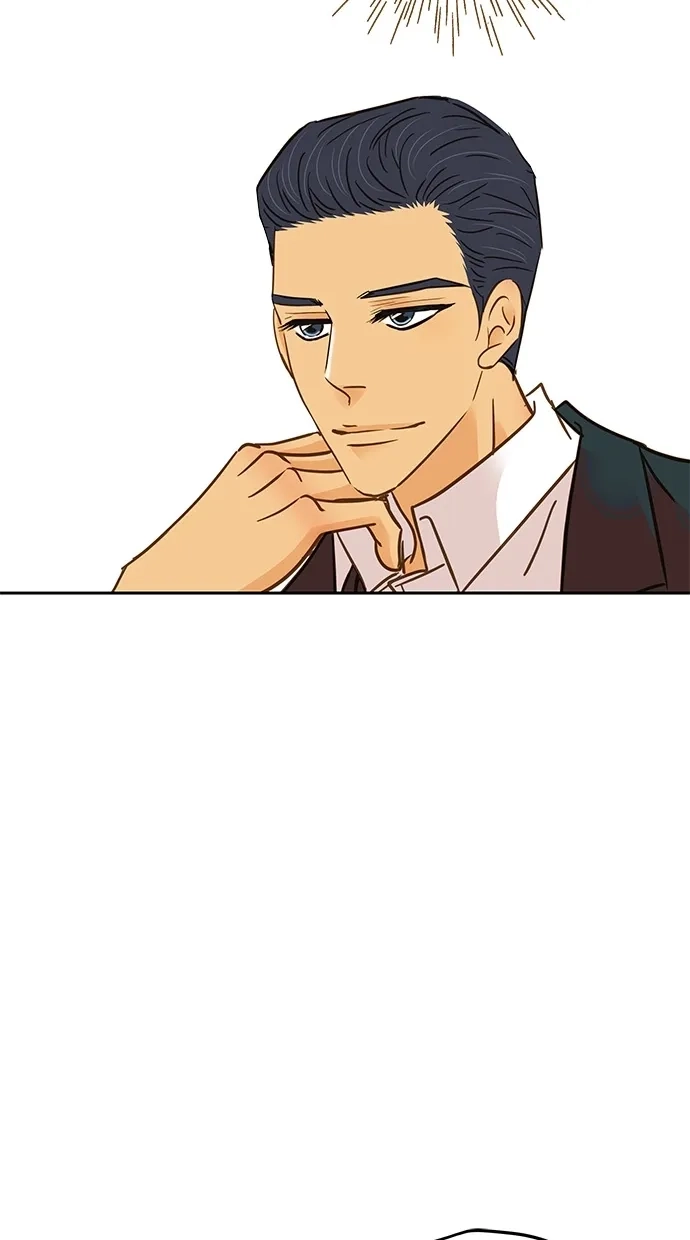 《甜蜜婚礼》第73话 第17页