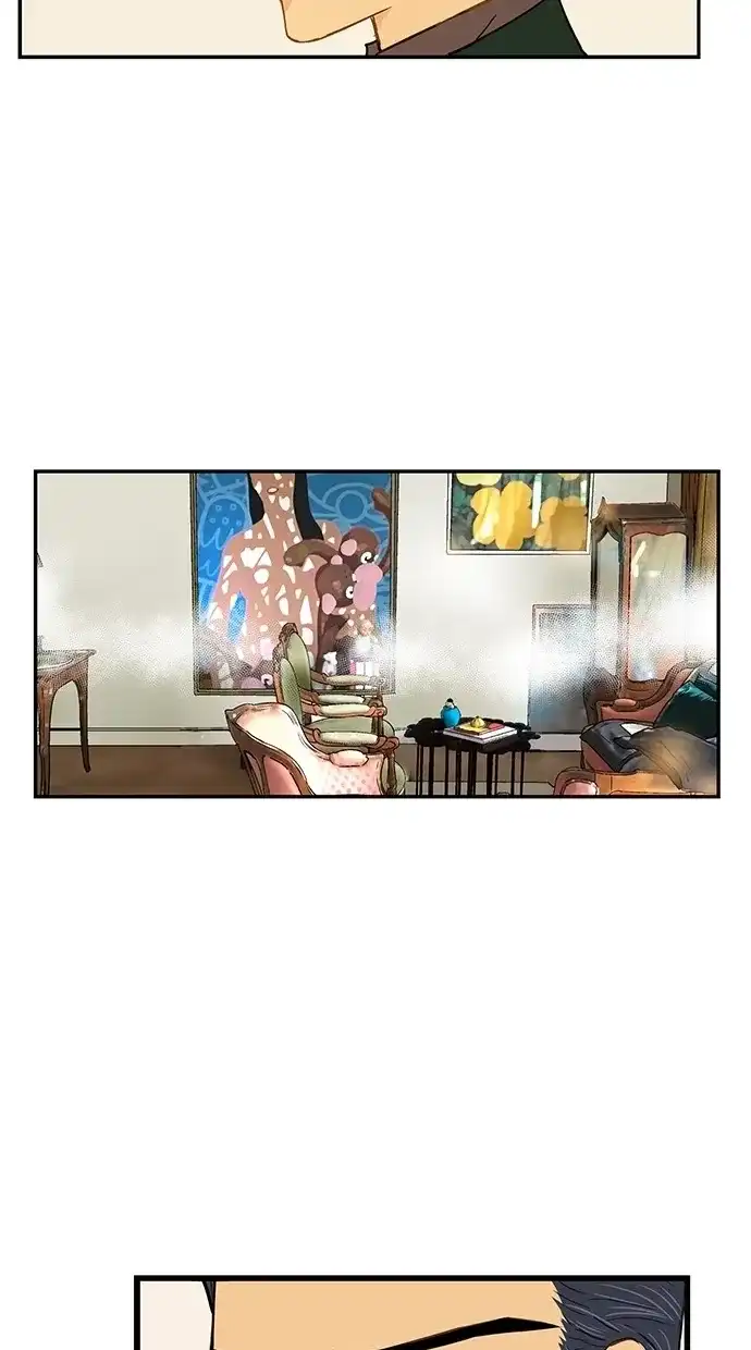 《甜蜜婚礼》第74话 第53页